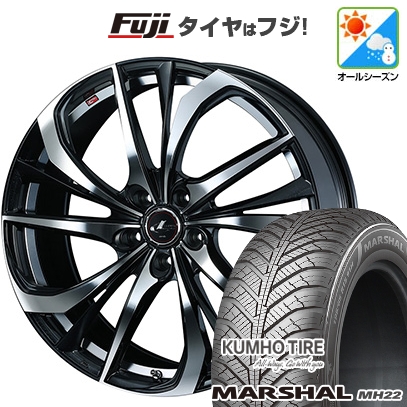 【新品国産車用5穴114.3】 | オールシーズンタイヤ ホイール4本セット | 225/65R17 | マーシャル MH22(限定) | WEDS ウェッズ レオニス TE | 7J 17インチ