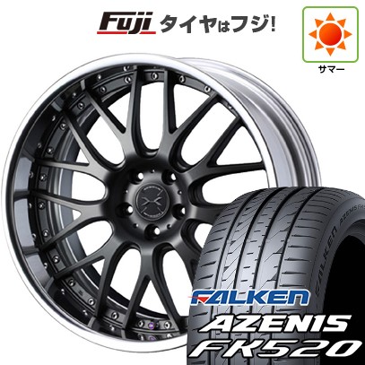 【新品国産車用 5穴100車】 夏タイヤ ホイール4本セット 225/40R18 ファルケン アゼニス FK520L WEDS ウェッズ マーベリック 709M 18インチ