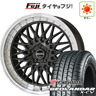 GEOLANDAR - 【新品国産車用5穴114.3】 | 夏タイア 車輪4本仕掛ける | 255/45R20 | ヨコハマ ジオランダー X-CV G057 | 共豊 シュタイナー FTX | 8.5J 20in 車、バイク、自転車-タイヤ、ホイール-夏タイヤ、ホイールセット