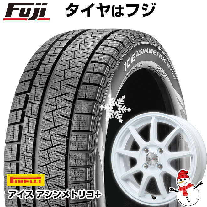 【新品 軽自動車】 スタッドレスタイヤ ホイール4本セット 165/55R15 ピレリ ウィンター アイスアシンメトリコ プラス レアマイスター LMスポーツLM-QR 15インチ