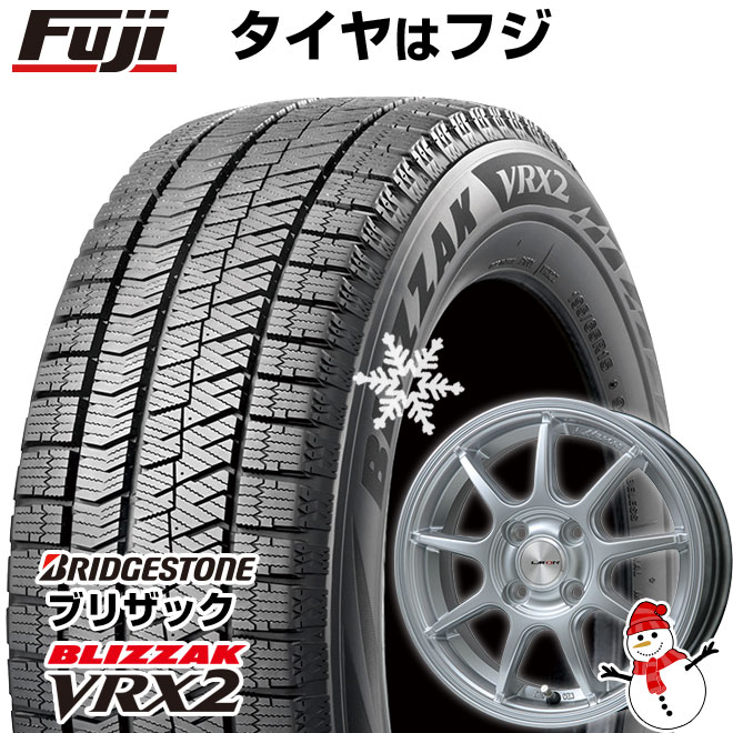ブリザック VRX2 【新品】セレナ用 スタッドレスタイヤ ホイール4本 