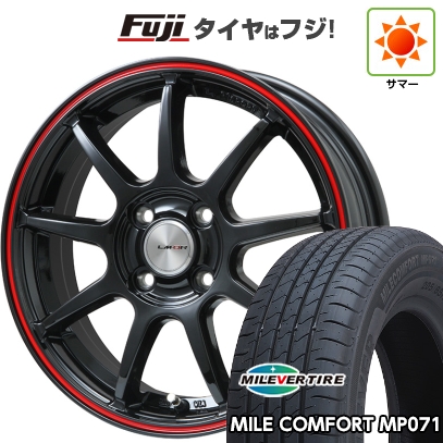 【新品】シエンタ 2015-22 | 夏タイア 銀輪4本仕かける | 185/60R15 |  ミレコンフォート MP071 | LM運動競技 LM-QR グロス黒いこと/赤いこと生産ライン | 15in