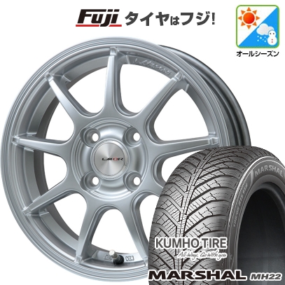 KUMHO - 【新品】無償性ド 5穴/114 オール時季タイア 銀輪4本仕かける 185/65R15 マーシャル MH22(押さえる) レアマイスター LM運動競技 LM-QR  15in