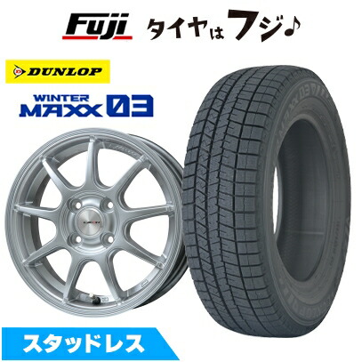 WINTER MAXX 03 【新品】シエンタ 2022- スタッドレスタイヤ ホイール4