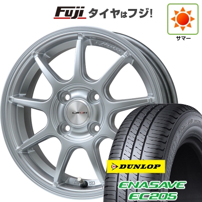 【新品 軽自動車】夏タイヤ ホイール4本セット 165/55R14 ダンロップ エナセーブ EC205 LMスポーツ LM-QR ハイパー 4.5J 14インチ