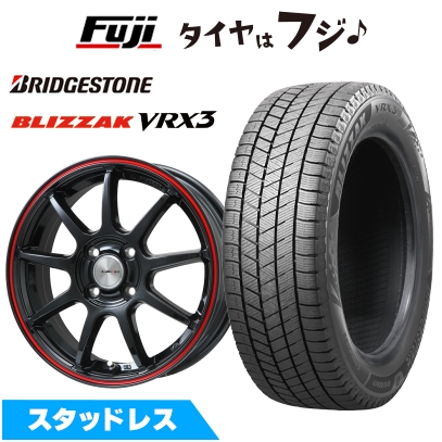 新品国産車用 4穴100車 スタッドレスタイヤ ホイール4本セット 195/55R16 ブリザック VRX3 LMスポーツ LM-QR /レッドライン 6.5J 16インチ