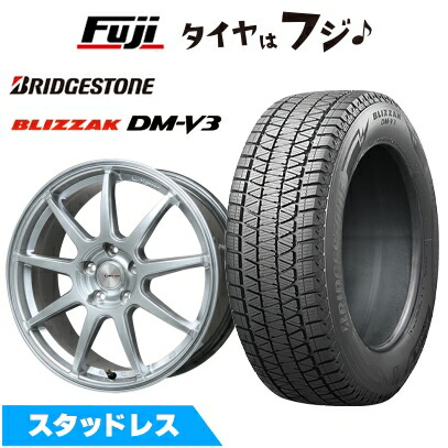 【新品国産車用 5穴114.3車】 スタッドレスタイヤ ホイール4本セット 225/60R17 ブリヂストン ブリザック DM-V3 DMV3 レアマイスター LMスポーツLM-QR 17インチ