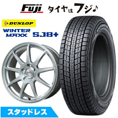 【パンク保証付き】新品国産車用 5穴114.3車 スタッドレスタイヤ ホイール4本セット 235/70R16 ダンロップ ウインターマックス SJ8+ LMスポーツLM-QR 16インチ