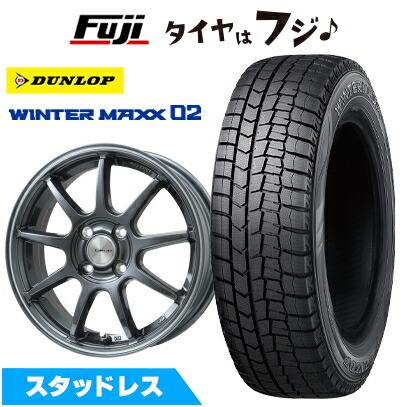 けいすけ ウインターマックス02 195/65R15 DUNLOP 国内正規品 2024年製 ダンロップ WINTER MAXX ウィンター