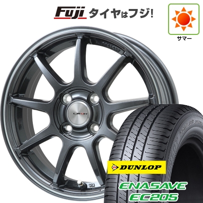 エナセーブ - 【新品 軽自動車】ハスラー 夏タイア 車輪4本仕掛ける 165/65R14 ダンロップ EC205 LM運動競技 LM-QR 4.5J 14in タイヤ、ホイール-自動車-夏タイヤ、ホイールセット