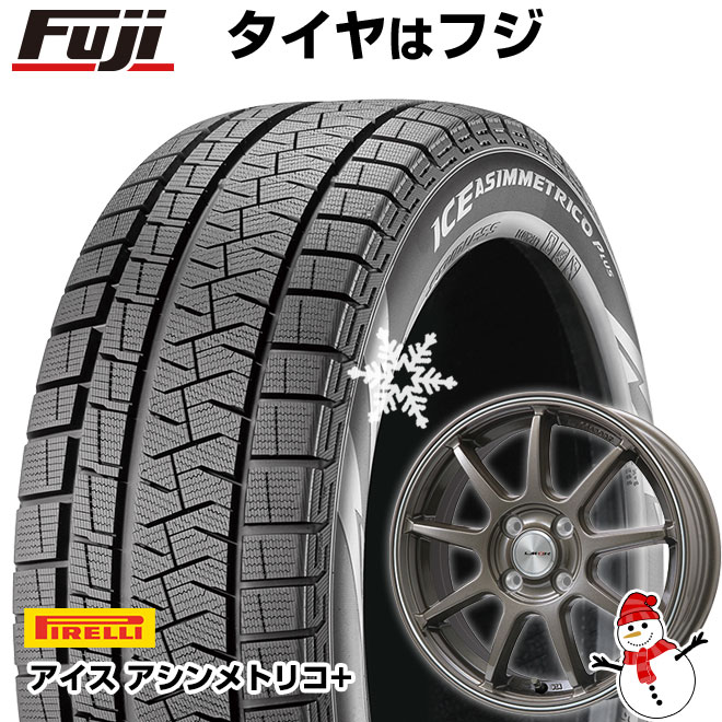 新品国産車用 4穴100車 スタッドレスタイヤ ホイール4本セット 195/55R16 ウィンター アイスアシンメトリコ プラス レアマイスター LMスポーツLM-QR 16インチ