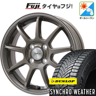 新品 N-BOX タント スペーシア オールシーズンタイヤ ホイール4本セット 165/55R15 ダンロップ シンクロウェザー レアマイスター LMスポーツ LM-QR 5J 15インチ