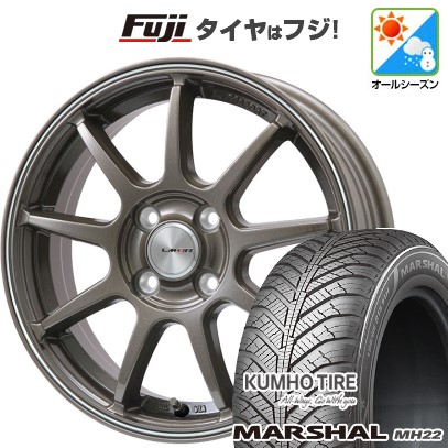 【新品国産車用 4穴100車】 オールシーズンタイヤ ホイール4本セット 195/55R16 クムホ マーシャル MH22(限定) レアマイスター LMスポーツ LM-QR 16インチ