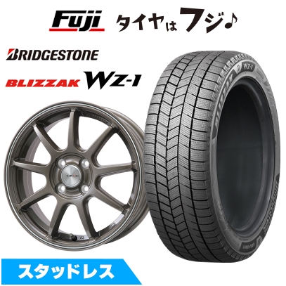 ブリザック - 【新品国産車用 4穴100車】 スタッドレスタイヤ 銀輪4本仕かける 175/65R15 ブリヂストン WZ-1 レアマイスター LM運動競技 LM-QR 6J 15in