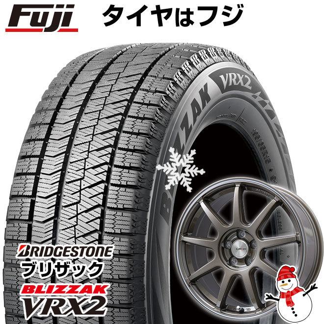 225/50R18VRX2 スタッドレスタイヤ 18インチ バリ山！ 楽天市場】225 50 r18 blizzak vrx2（車用品｜車用品・バイク