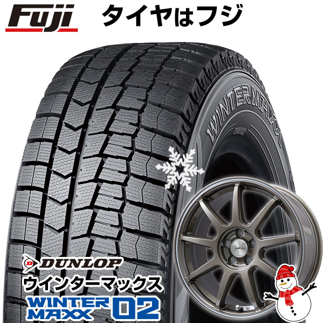 WINTER MAXX 02 - 【新品】ヤリスクロス スタッドレスタイヤ 車輪4本仕掛ける 205/65R16 ダンロップ ウインターマックス 02 WM02 レアマイスター LM運動競技LM-QR 16in タイヤ、ホイール-自動車-冬タイヤ、ホイールセット