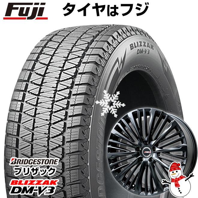 新品】40系アルファード/ヴェルファイア用 スタッドレスタイヤ ホイール4本セット 225/60R18 ブリヂストン ブリザック DM-V3  MER-X(マットブラック) 18インチ : fuji-27722-150136-29566-29566 : フジ スペシャルセレクション - 通販  - Yahoo!ショッピング