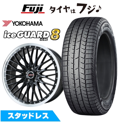 【パンク保証付き】【新品国産車用 5穴114.3車】 スタッドレスタイヤ ホイール4本セット 205/45R17 ヨコハマ アイスガード8 エイトIG80 MER PROMESH 7J 17インチ