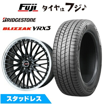 【新品】プリウス 60系 スタッドレスタイヤ ホイール4本セット 195/60R17 ブリヂストン ブリザック VRX3 プレミックス MER PROMESH 17インチ