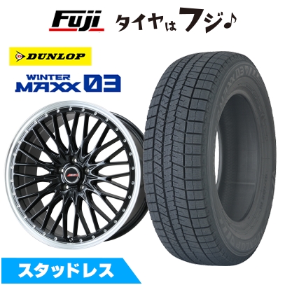 17インチ４本 スタッドレス ホイールセット ウインターMAX03 WINTER MAXX 03 【新品】スイフトスポーツ スタッドレスタイヤ