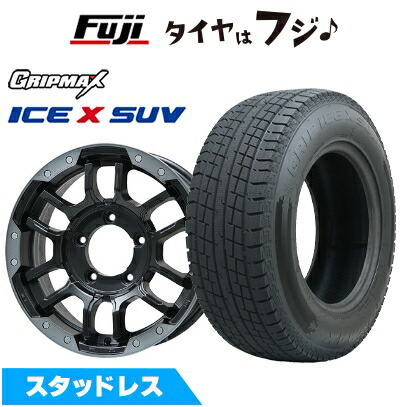 Ice X - 【新品】ジムニーシエラ用 スタッドレスタイヤ 銀輪4本仕かける 195/80R15 グリップマックス 内燃機関X SUV BSW(押さえる) ビッグウエイ B-LUGNAS FRD 15in
