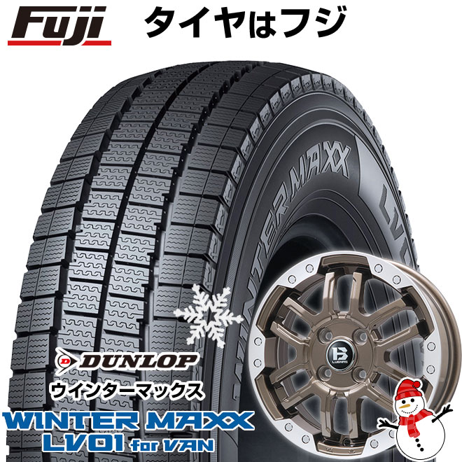 送料無料 クリッパーEV ミニキャブEV スタッドレスタイヤ ホイール４本セット 145/80R12 86/84N ウインターMAXX LV01 for VAN B-LUGNAS FRD 12インチ