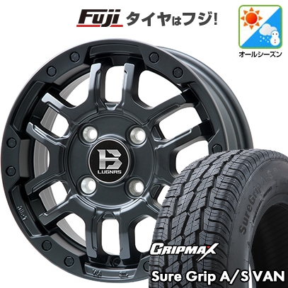 グリップマックス - 【新品】軽虎 軽ヴァン オール時期タイア 車輪4本仕掛ける 145/80R12 80/78T GRIPMAX SureGrip A/S VAN ビッグウエイ B-LUGNAS FRD 4J 12in 自動車-オールシーズンタイヤ、ホイールセット