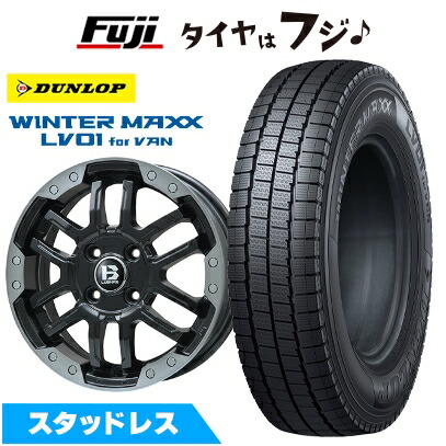 送料無料 クリッパーEV ミニキャブEV スタッドレスタイヤ ホイール４本セット 145/80R12 86/84N ウインターMAXX LV01 for VAN B-LUGNAS FRD 12インチ