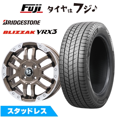 【新品 軽自動車】 スタッドレスタイヤ ホイール4本セット 165/55R14 ブリヂストン ブリザック VRX3 ビッグウエイ B-LUGNAS FRD 14インチ