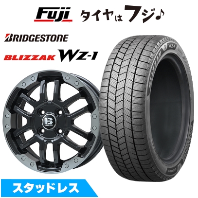 ブリザック - 【新品】ソリオ スタッドレスタイヤ 車輪4本仕かける 165/70R14 ブリヂストン WZ-1 ビッグウエイ B-LUGNAS FRD 4.5J 14in