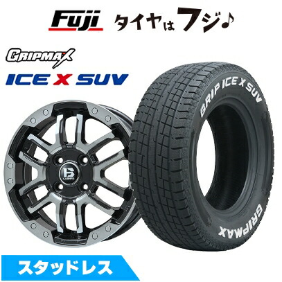 新品国産車用 5穴114.3車 スタッドレスタイヤ ホイール4本セット 225/70R16 GRIP MAX アイスX SUV RWL ホワイトレター ビッグウエイ B-LUGNAS FRD 16インチ