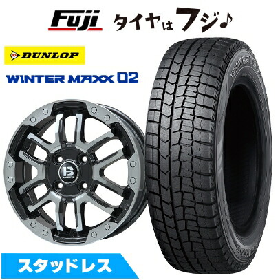 【新品】ライズ ガソリン スタッドレスタイヤ ホイール4本セット 195/60R17 ダンロップ ウインターマックス 02 WM02 ビッグウエイ B-LUGNAS FRD 17インチ