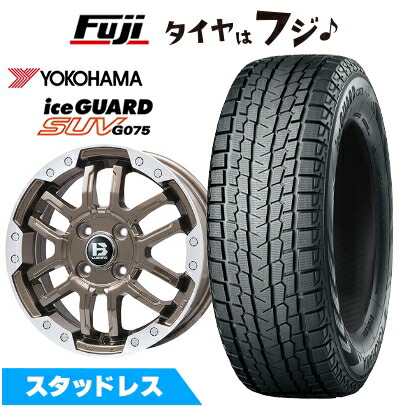 【新品国産車用 5穴114.3車】 スタッドレスタイヤ ホイール4本セット 235/70R16 ヨコハマ アイスガード SUV G075 ビッグウエイ B-LUGNAS FRD 16インチ
