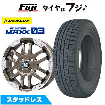 【新品】アルファード/ヴェルファイア等 スタッドレスタイヤ ホイール4本セット 215/65R16 ウインターマックス03 WM03 B-LUGNAS FRD 16インチ