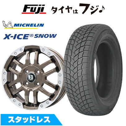 【新品】オーラ スタッドレスタイヤ ホイール４本セット 205/50R17 ミシュラン エックスアイス スノー ビッグウエイ B-LUGNAS FRD 17インチ