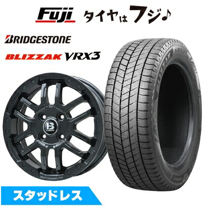 ライズ　スタッドレス　ブリザックVRX3 ブリザック VRX3 【新品】ライズ/ロッキー（ハイブリッド