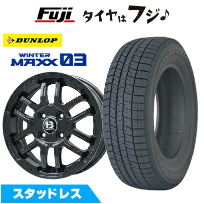 新品 国産車用 5穴114.3車 スタッドレスタイヤ ホイール4本セット 215/60R16 ウインターマックス03 WM03 ビッグウエイ B-LUGNAS FRD 16インチ