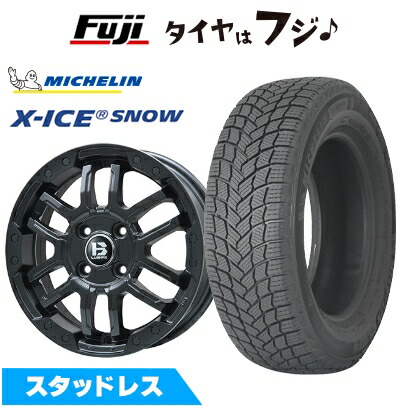 【新品】N-BOX タント スペーシア スタッドレスタイヤ ホイール4本セット 165/55R15 ミシュラン エックスアイス スノー ビッグウエイ B-LUGNAS FRD 15インチ