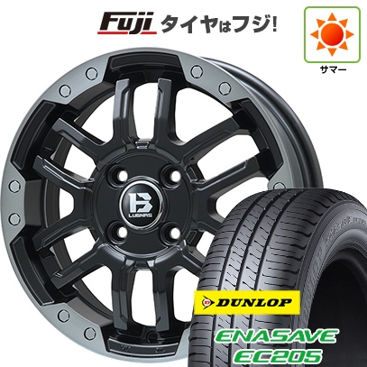 【新品 軽自動車】ハスラー | 夏タイヤ ホイール4本セット | 165/65R14 | ダンロップ エナセーブ EC205 | ビッグウエイ B-LUGNAS FRD | 4.5J 14インチ