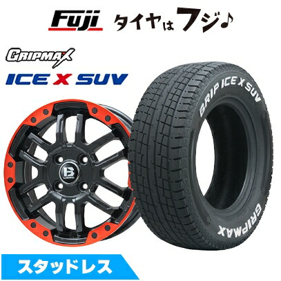 Ice X 新品国産車用 5穴114.3車 スタッドレスタイヤ ホイール4本セット 