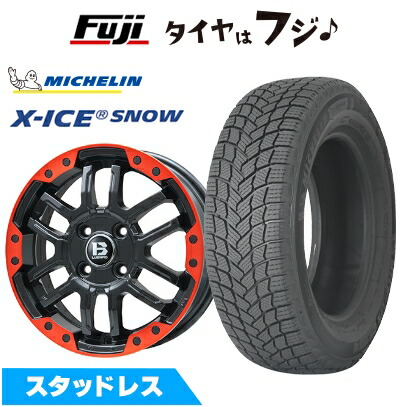 【新品国産車用 5穴114.3車】 スタッドレスタイヤ ホイール4本セット 215/60R16 ミシュラン エックスアイス スノー ビッグウエイ B-LUGNAS FRD  16インチ