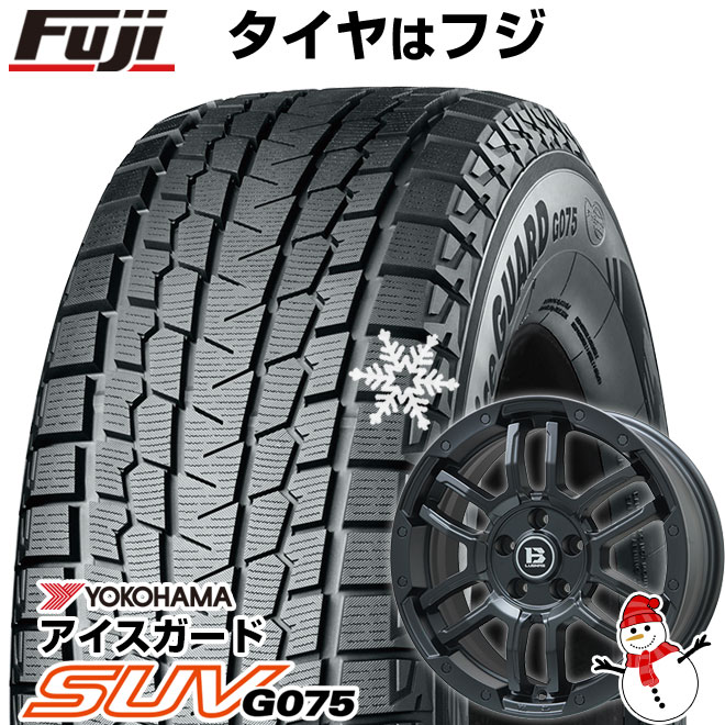 【新品国産車用 5穴114.3車】 スタッドレスタイヤ ホイール4本セット 225/60R17 ヨコハマ アイスガード SUV G075 ビッグウエイ B-LUGNAS FRD 17インチ