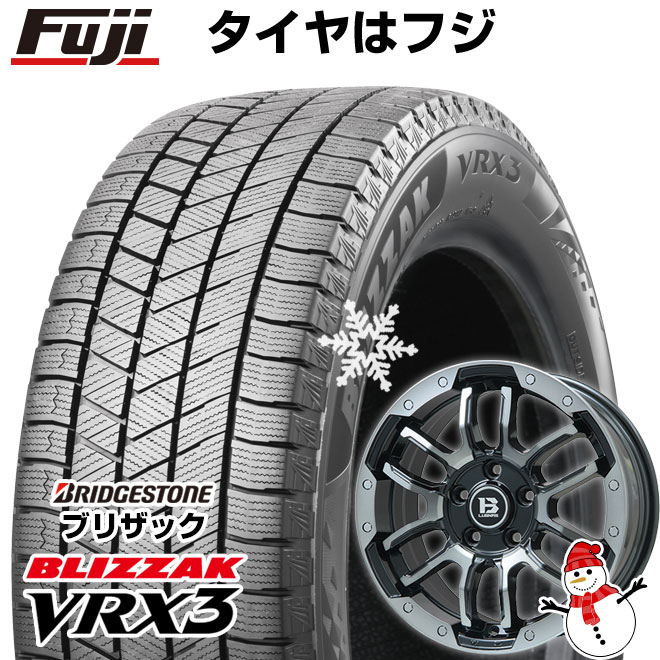 【新品国産5穴114.3車】 スタッドレスタイヤ ホイール4本セット 225/50R18 ブリヂストン ブリザック VRX3 ビッグウエイ B LUGNAS FRD 18インチ : fuji 4302 137824 35093 35093 : フジ スペシャルセレクション