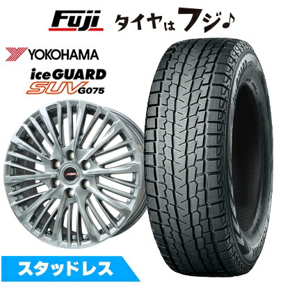 アイスガード SUV G075 【新品】ランクル250 スタッドレスタイヤ 