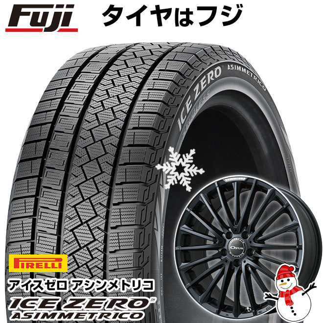 新品】輸入車用 ベンツCLS（C257） スタッドレスタイヤ ホイール4本セット 245/45R18 ピレリ アイスゼロアシンメトリコ ユーロアクシス  オーパス 18インチ : fuji-26981-138563-38509-38509 : フジ スペシャルセレクション - 通販 -  Yahoo!ショッピング