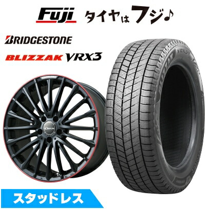 ブリザック VRX3 【新品】輸入車用 ベンツVクラス（W447