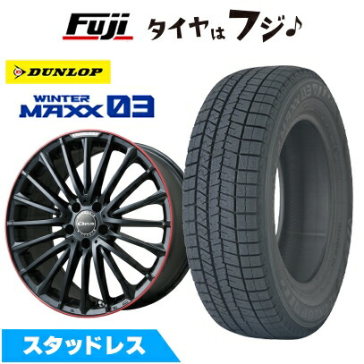 WINTER MAXX 03 新品 輸入車用 ベンツAクラス AMG（W177