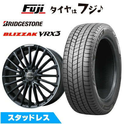ブリザック VRX3 - 【新品】インポート車用 ベンツGLE（W167） スタッドレスタイヤ 銀輪4本仕かける 275/50R20 ブリヂストン ユーロアクシス オー通行手形  20in