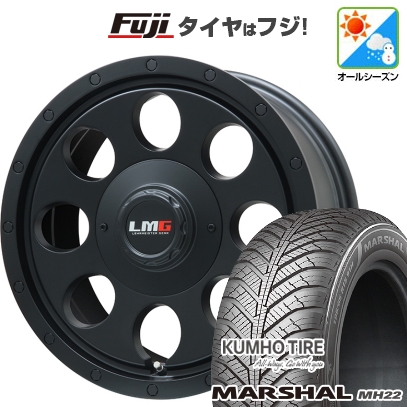 【新品国産車用5穴114.3】 | オールシーズンタイヤ ホイール4本セット | 215/65R16 | クムホ マーシャル MH22(限定) | LMG CS-8 マットブラック | 7J 16インチ