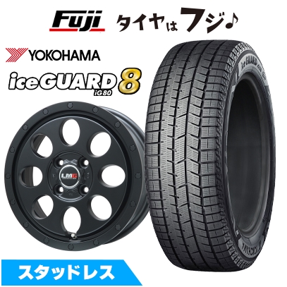 パンク保証付き【新品国産車用 4穴100車】スタッドレスタイヤ ホイール4本セット 185/70R14 ヨコハマ アイスガード8 エイトIG80 LMG CS-8 5J 14インチ